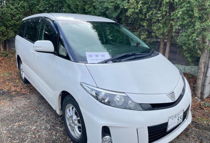 膳宿费 Chitose Guest House Oukaen