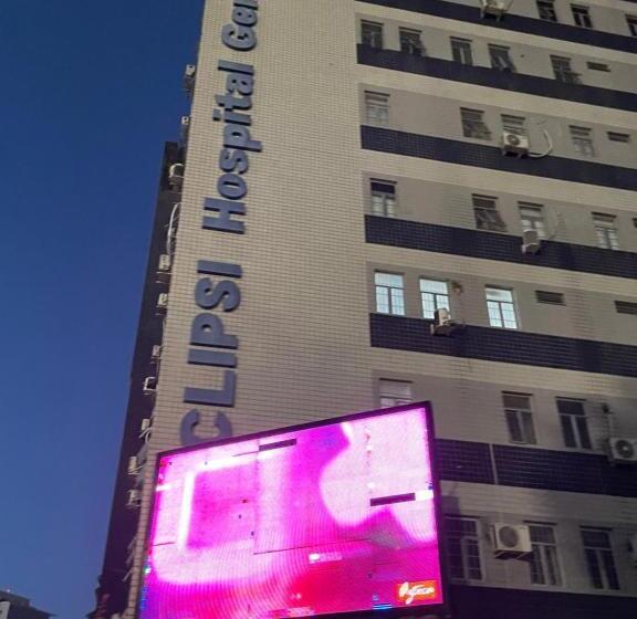 ペンション Pousada Acauã Acesso Através De Escadas