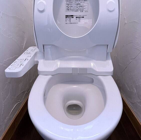 פנסיון Sanga Nikko