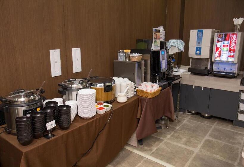 호텔 Kuretake Inn Hamamatsuekiminamiguchi Premium