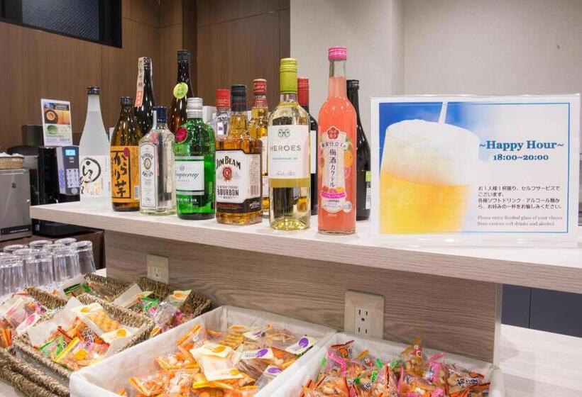 호텔 Kuretake Inn Hamamatsuekiminamiguchi Premium