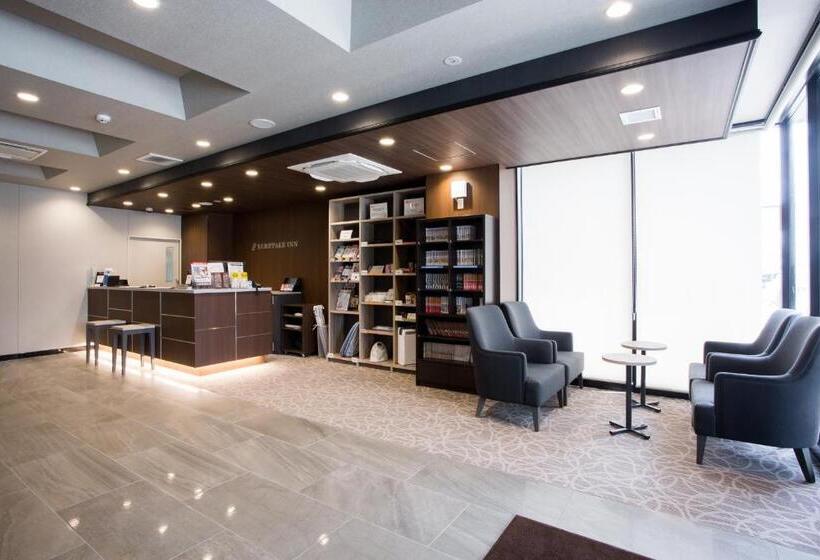 호텔 Kuretake Inn Hamamatsuekiminamiguchi Premium