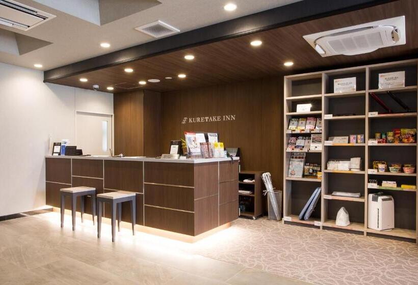 호텔 Kuretake Inn Hamamatsuekiminamiguchi Premium