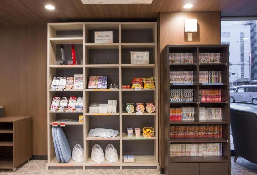 호텔 Kuretake Inn Hamamatsuekiminamiguchi Premium