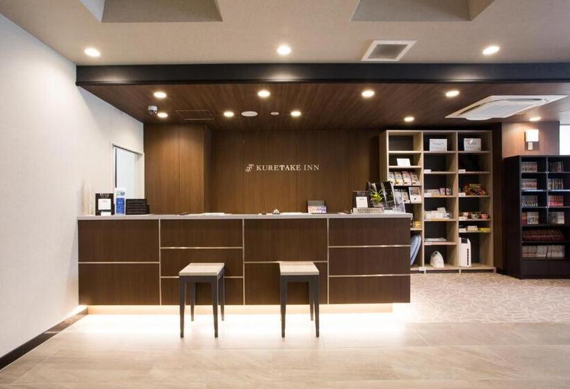 호텔 Kuretake Inn Hamamatsuekiminamiguchi Premium