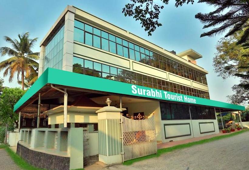 فندق Surabhi Suites