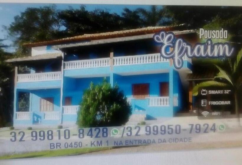 Пансион Pousada Efraim