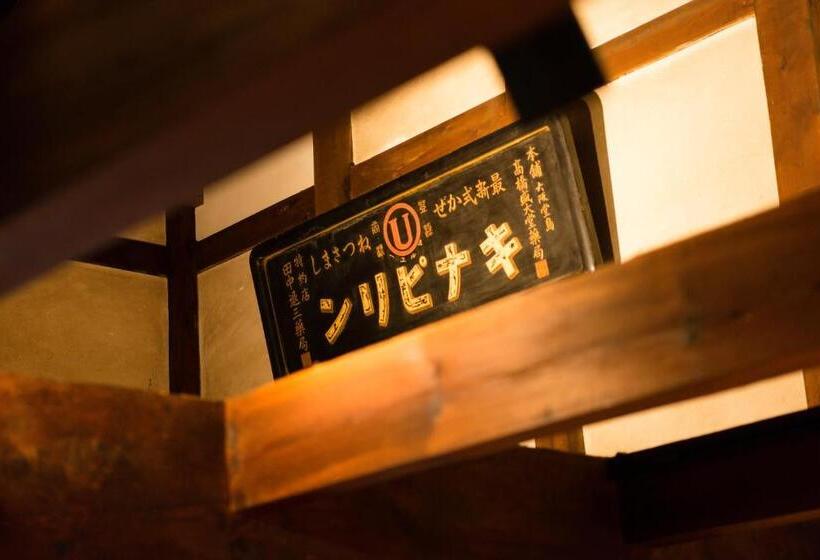 Pension Tsumesyo Mikuni