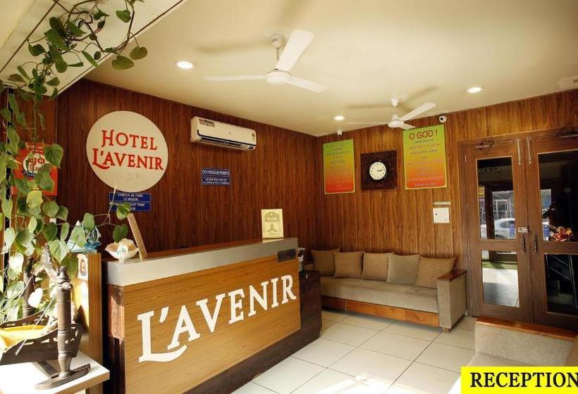 فندق L Avenir