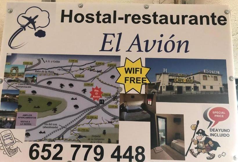 פנסיון Hostal Restaurante El Avion S,l