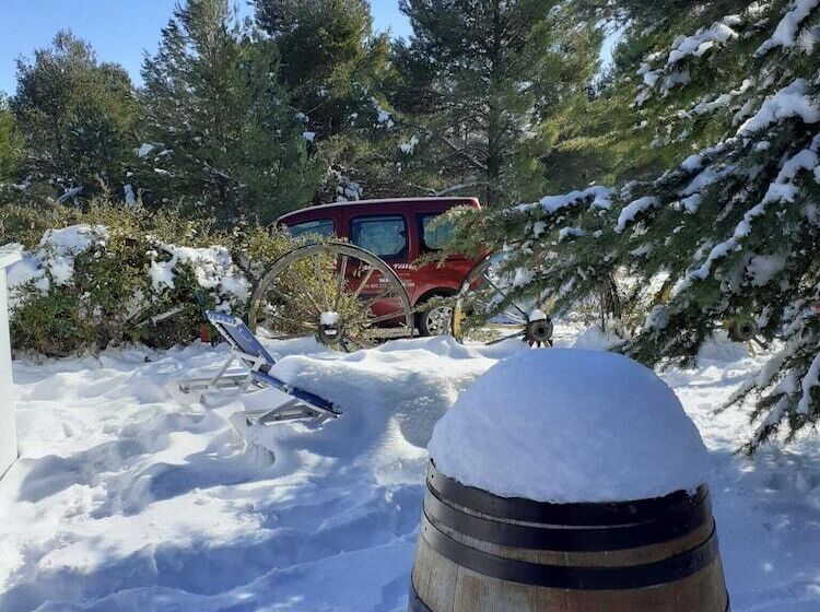 فندق صغير Hospedería Casa Martell