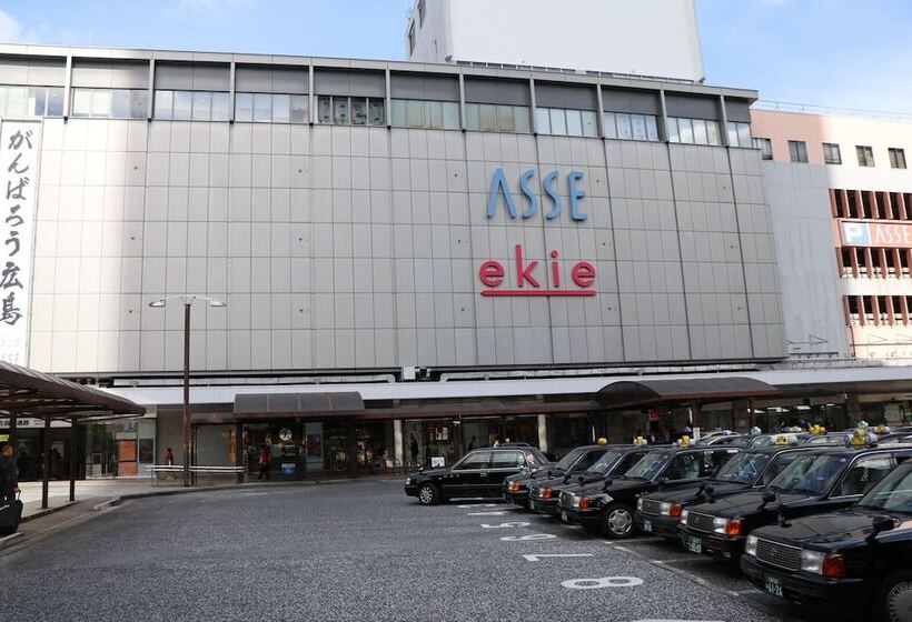 Alberg Red Helmet House & Sports Bar Hiroshima