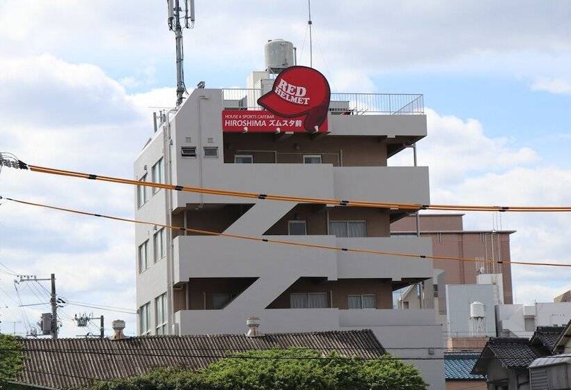 Alberg Red Helmet House & Sports Bar Hiroshima