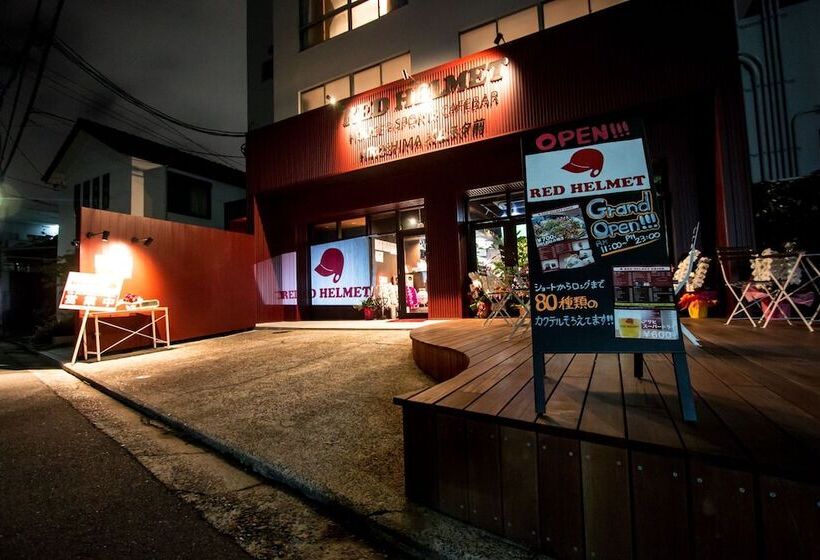 Alberg Red Helmet House & Sports Bar Hiroshima