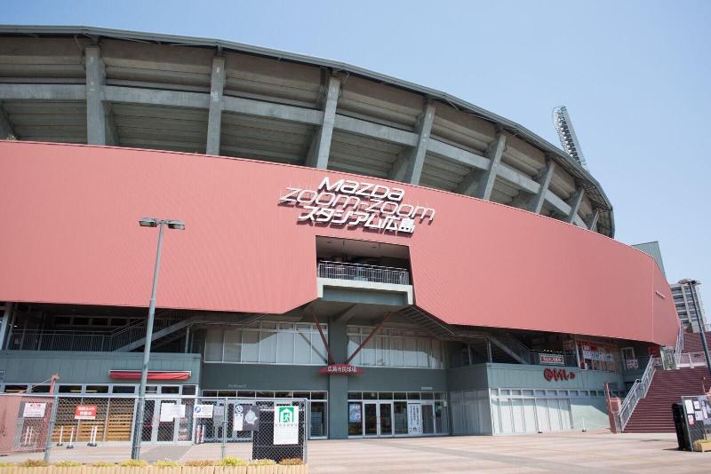 Alberg Red Helmet House & Sports Bar Hiroshima