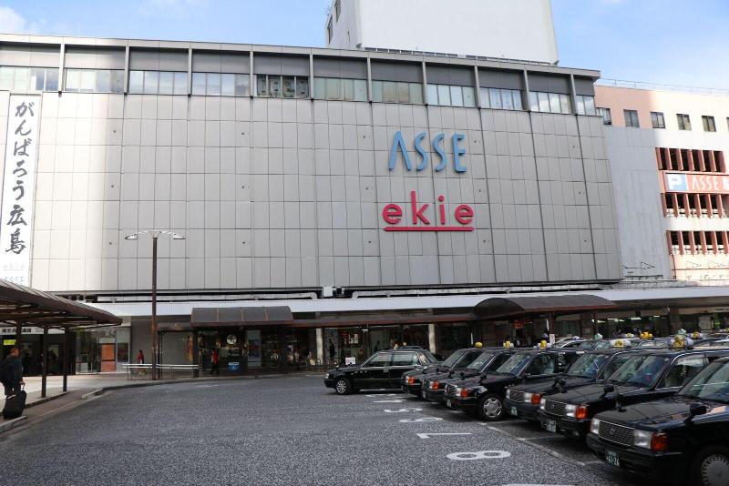 Alberg Red Helmet House & Sports Bar Hiroshima