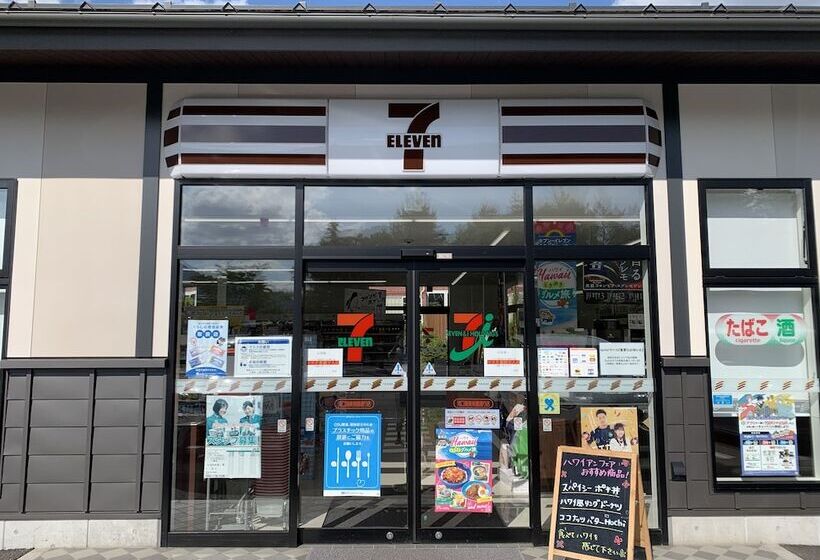 Hostel Samurise North