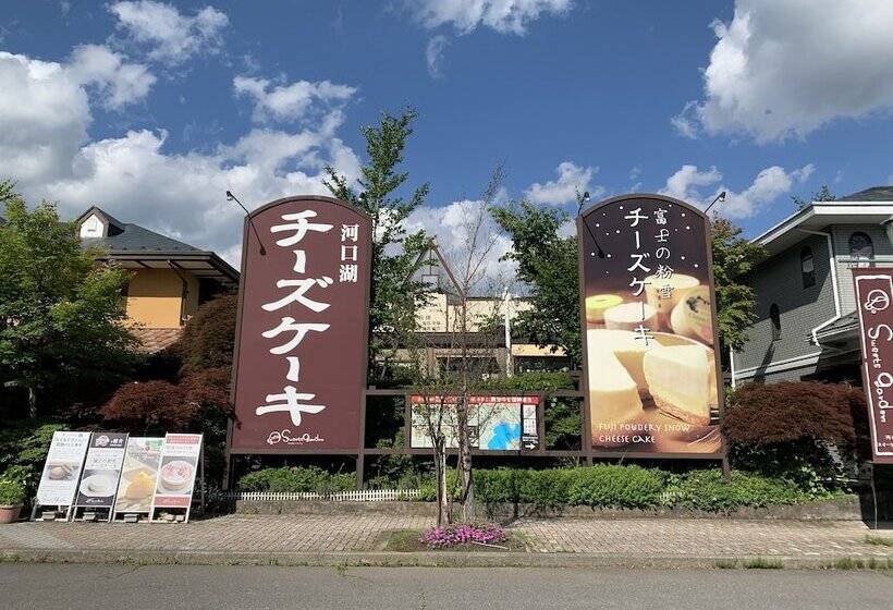 Hostel Samurise North