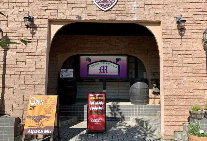 Hostel Samurise North