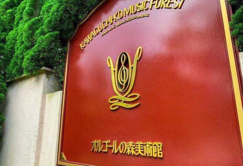 Hostel Samurise North