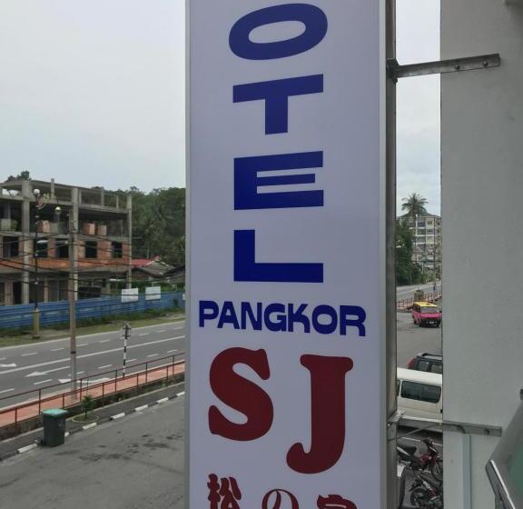 Hotel Pangkor Mutiara