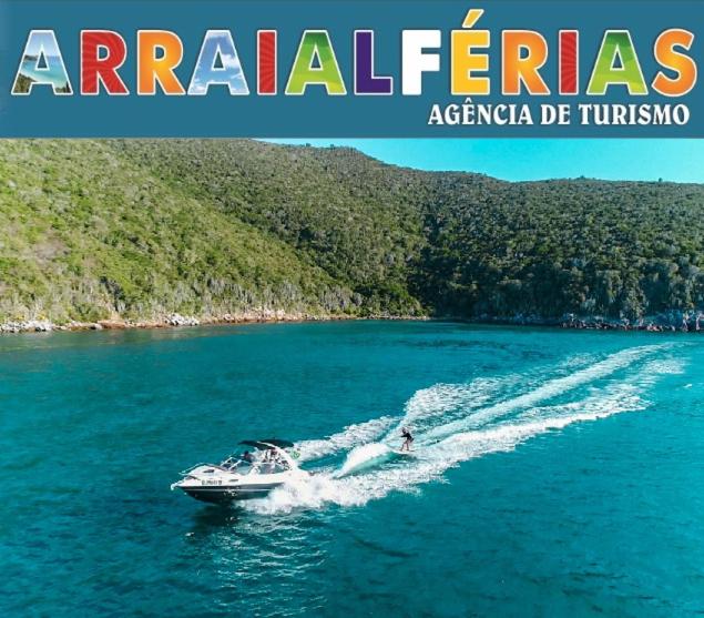 پانسیون Arraialferias Suites