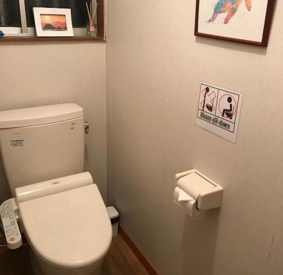 Пансион Guest House Boku Hostel