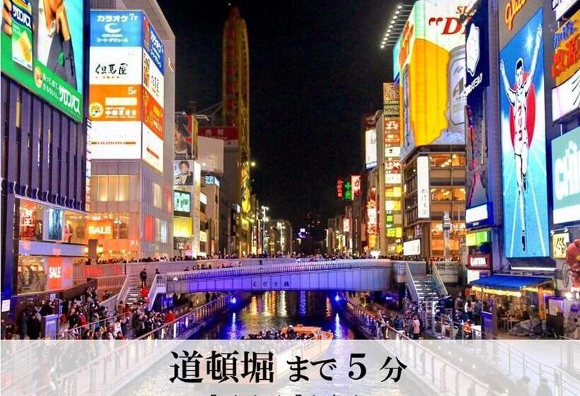 Takuto Stay Sakaisuji Hommachi