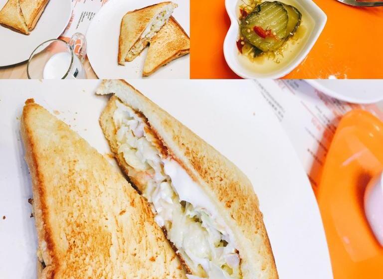 פנסיון Hago Guest House