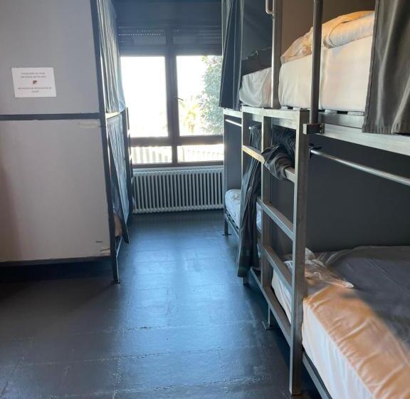 ユースホステル Alojamiento Camino Portugues Oia