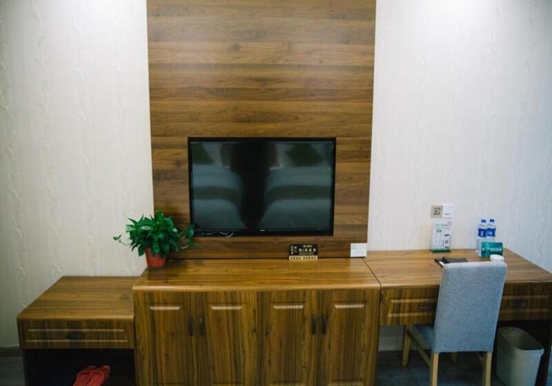 Отель Greentree Inn Chaohu West Health Road Aixin Hospital Business