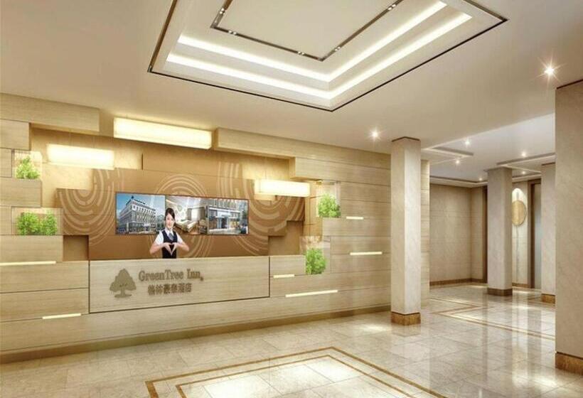 Hotel Greentree Inn Qingyuan Qinghe Avenue Branch