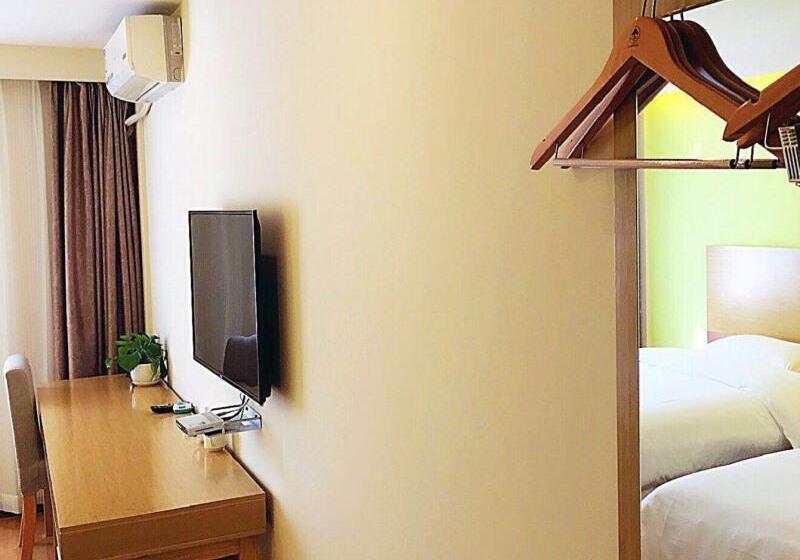 酒店 Greentree Inn Rizhao Donggang Area Haina Shopping Mall Shell