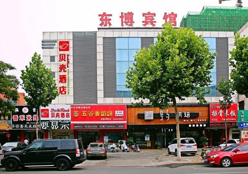 Отель Greentree Inn Rizhao Donggang Area Haina Shopping Mall Shell
