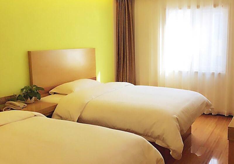 Отель Greentree Inn Rizhao Donggang Area Haina Shopping Mall Shell