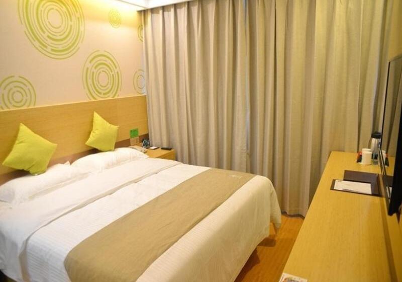 ホテル Greentree Inn Suzhou Changshu Huanghe Road Linli Centre Express
