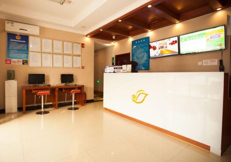 호텔 Shell Beijing Changping District Chengnan Street Nanhaozhuang Village