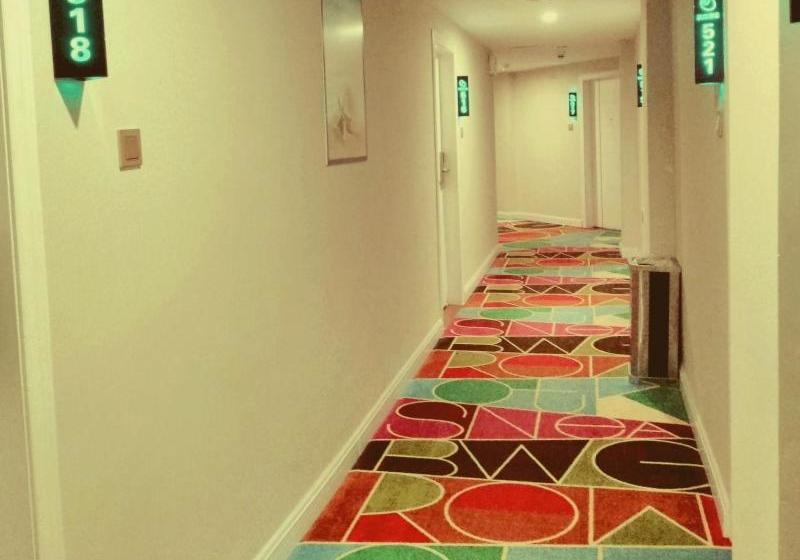 هتل Green Tree Inn Haikou Airpot Shuttle Bus Xiakan Station Shell