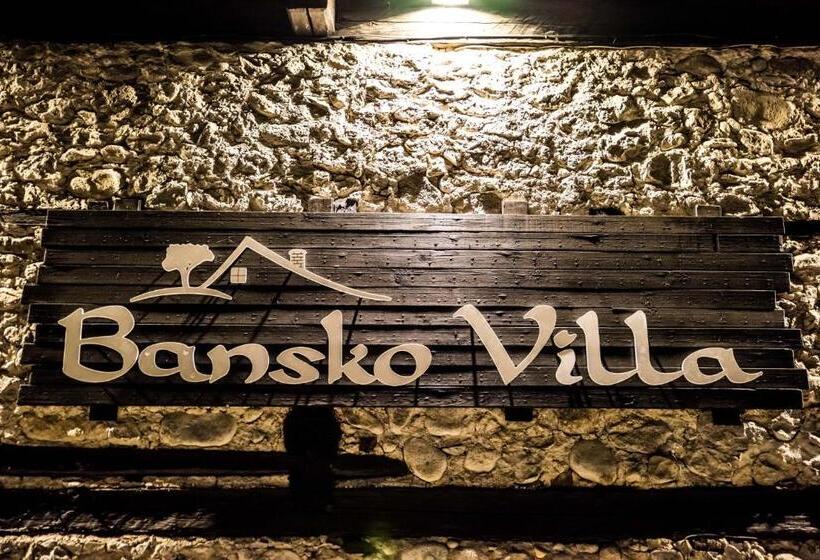 Пансион Banskovilla Zlateva House