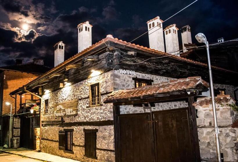 ペンション Banskovilla Zlateva House