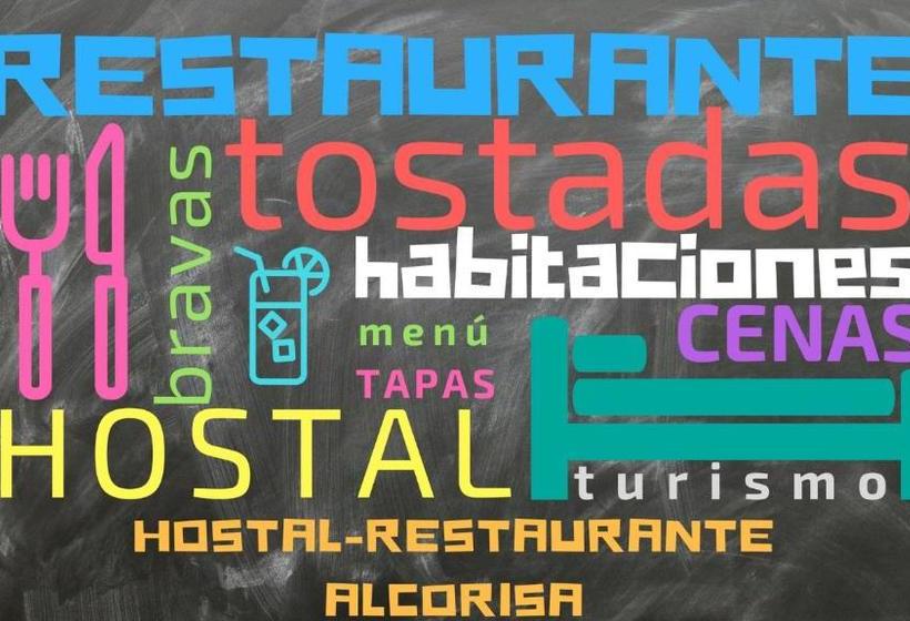 بنسيون Hostal Alcorisa