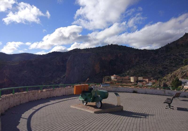 پانسیون Miralmundo Alojamientos Rurales Ayna  Hostal Rural