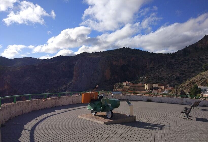 بنسيون Miralmundo Alojamientos Rurales Ayna  Hostal Rural