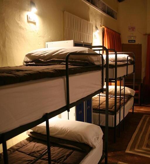 Общежитие Casa Antiquary