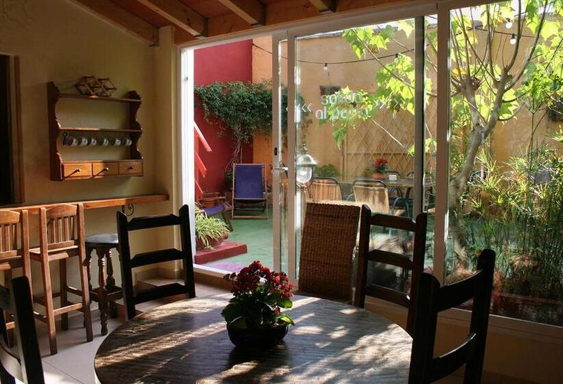 Общежитие Casa Antiquary