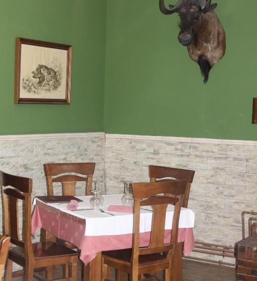 بنسيون Hostal La Zarza