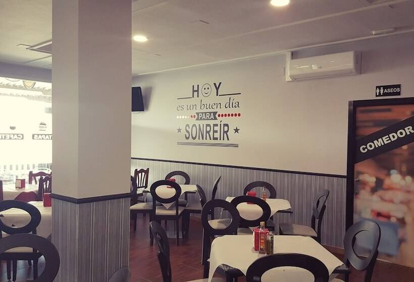 پانسیون Hostal Restaurante Los Badenes