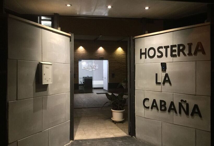 هتل H La Cabana