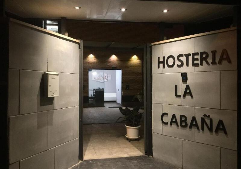 هتل H La Cabana