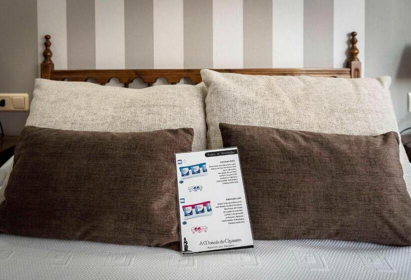 ペンション A Morada Do Cigarron